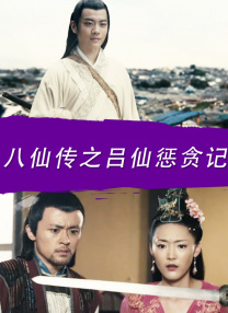 一区二区三区在线看